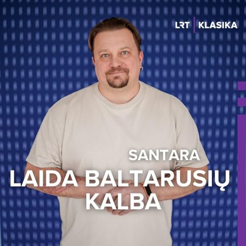 Santara. Laida baltarusių kalba Titelbild