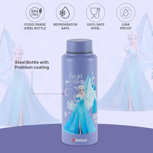Image of CELLO Kidzbee Vortex Single Wall Steel Water Bottle For Kids 700 ml | 3D Touch & Feel Elsa Design, Fridge Safe Spill Proof & Leak Proof Stainless Steel Water Bottle For School Kids, Travel & Picnic