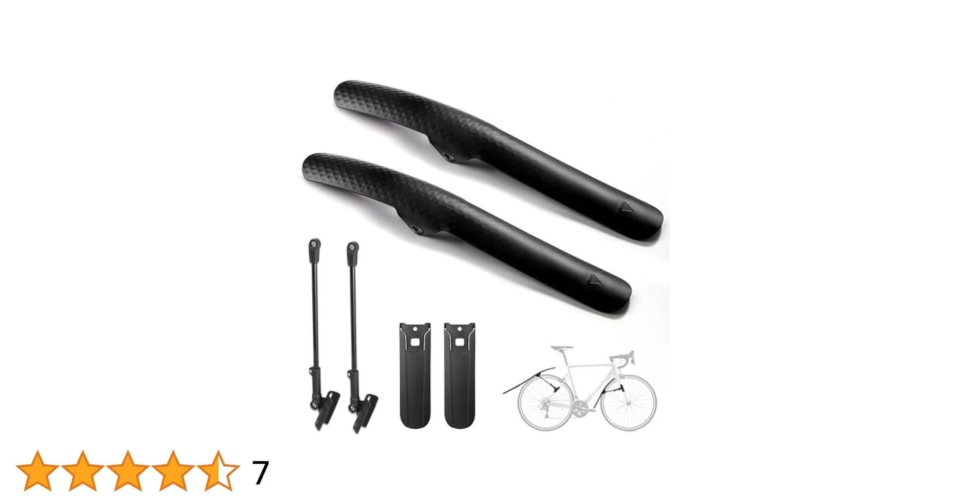 Amazon | 2PCS 前後セット マッドガード 自転車 泥除け 軽量