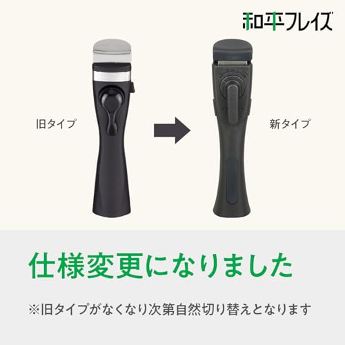 和平フレイズ(Wahei freiz) 【Amazon限定品】和平フレイズ Lycka リュッカ フライパンセット 9点A ターコイズ 取っ手が取れる IH対応 ガス オーブン 食洗機対応 PFOAフリー ふっ素樹脂加工 母の日 父の日 プレゼント ギフト AMB-1933 の商品画像 6