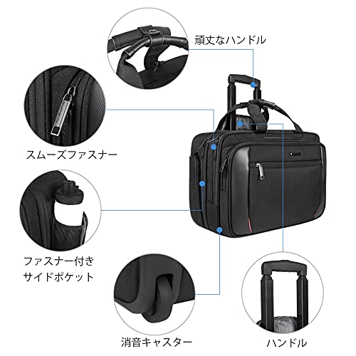 EMPSIGN ローリングブリーフケース ラップトップバッグ、17.3インチ Amazon.co.jp: EMPSIGN ローリングブリーフケース ラップトップバッグ