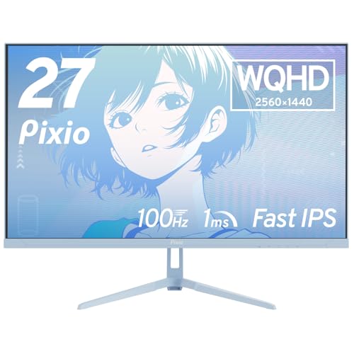 【美品】 pixio px27U wave pastel Blue Amazon.com: Pixio PX27U Wave Blue 27 inch 160Hz Refresh Rate