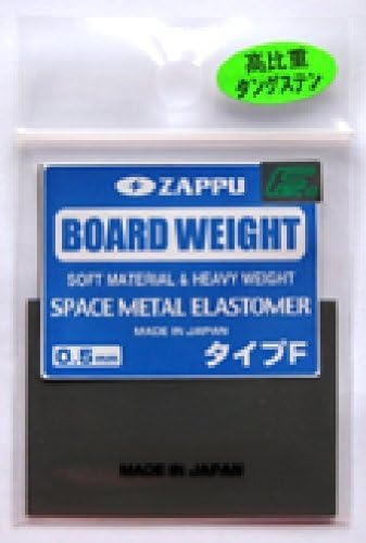 ZAPPU Board Weight Type F Cut Type