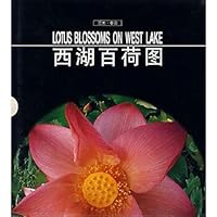 West Lake scenery 7805174814 Book Cover