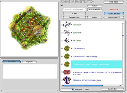 Wellness System Computer by Medicomat Wellness - Get The Most Up-To-Date, Practical Health Computer System From The Medicomat Straight To Your Home - For People With Health Conditions Like Diabetes, Hypertension And Obesity