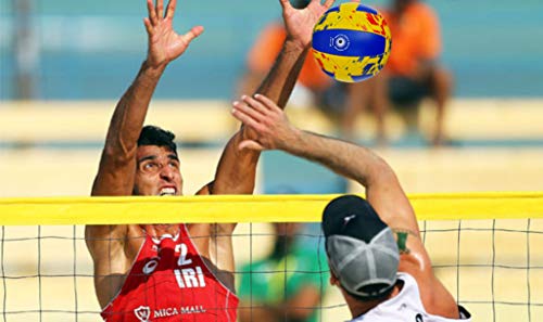 Image of jaspo PU Volleyball