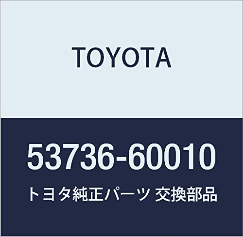 Amazon | TOYOTA (トヨタ) 純正部品 フロントフェンダエプロン トゥー