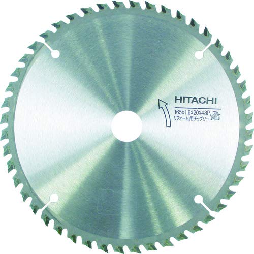 HiKOKI(ハイコーキ) チップソー リフォーム用 径190mm 穴径20mm 48枚刃 丸のこ、集じん丸のこ用 0032-3555