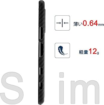イミテーションアクセサリー　訳ありA4サイズ 1袋分 Amazon.co.jp: 【Yikasina】Xperia 1 V ケース アラミド繊維 SOG10 SO