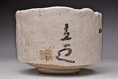 瀬戸焼　矢野景川　志野茶碗一対 Yahoo!オークション -「:矢野」(美濃) (日本の陶磁)の落札相場