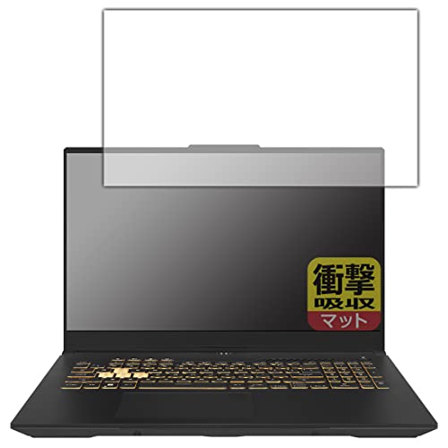 PDAH[ ASUS TUF Gaming F17 (2023) FX707V/FX707ZΉ Ռz[˒ጸ] ی tB ϏՌ {