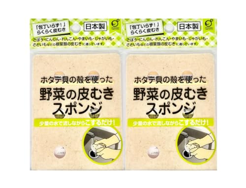 y2Zbgz IJUL ؂̔ނ CG[ ނX|W VRz^eL̊k  邾 甍 X|W Ɩp ~[ 4986614235457