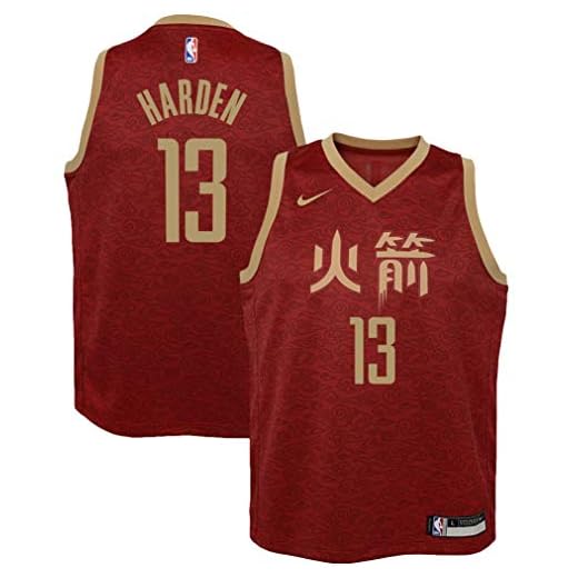 Outerstuff James Harden Houston Rockets #13 Youth City Edition Swingman Jersey (Youth Medium 10/12) Red