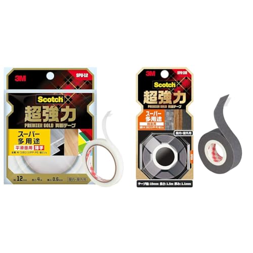 【セット買い】3M 両面テープ 超強力 スーパー多用途 薄手 幅12mm 長さ4m スコッチ SPU-12 セミロング プレミアゴールド + スリーエム(3M) 3M 両面テープ 超強力 スーパー多用途 粗面用 幅19mm 長さ1.5m スコッチ KPR-