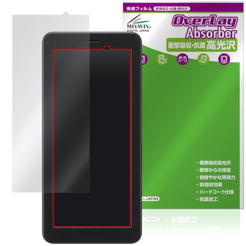 �~���r�b�N�X SONY �|�[�^�u���f�[�^�g�����X�~�b�^�[ PDT-FP1 �Ή� �ی� �t�B���� �Ռ��z�� ���� �R�� �h�w�� �h�C�A ���{��