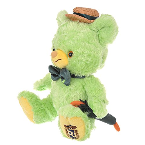 Amazon.co.jp: ユニベアシティ ぬいぐるみ アボカド : おもちゃ