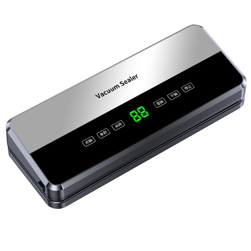 Vacuum Sealer Machine, Full Automatic Food Sealer, With Different Functions, Easy-Lock Handle, Double Heat Seal, Vacuum Sealer for food With Bags Storage, Built-in Cutter, Progress Display