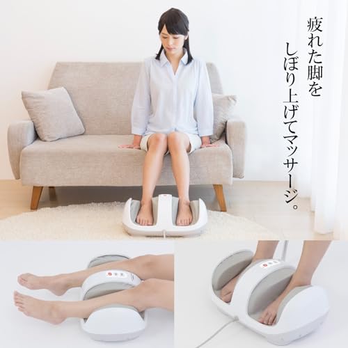 Masajeador de pies Suraivu MD-4220 blanco miniatura 6