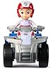 Paw Patrol, Ryder’s ATV Toy Vehicle with Collectible Action Figure, Sustainably Minded Kids’ Toys for Boys & Girls Aged 3 and Up #3