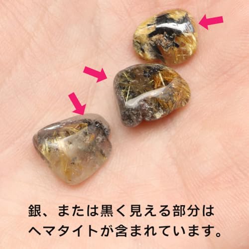 Amazon.co.jp: GOLD STONE: 天然石さざれ石