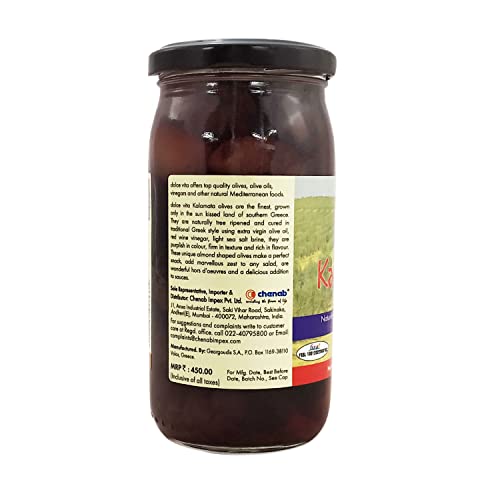 Image of Dolce Vita Whole Kalamata Olives in Brine, 210g