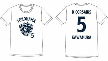 横浜ビー・コルセアーズ　河村勇輝　Ｔシャツ Amazon.co.jp: 河村勇輝 Tシャツ 2024‐25シーズンデザイン 横浜
