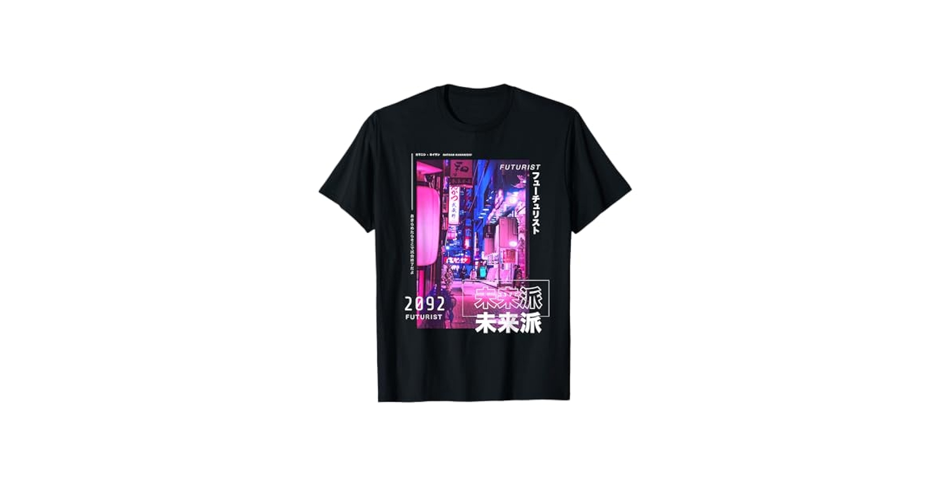 トップス Webbar y3k anime T-shirt Amazon.com: Japanese Cyberpunk Tokyo Streetwear Aesthetic