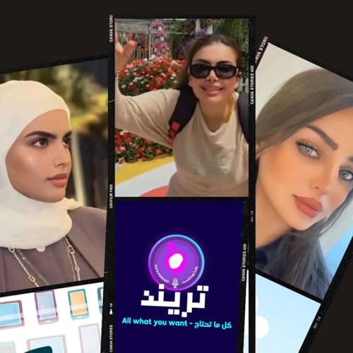 صاحب شركة اعلانات ينكشف بتجنيده للفاشنيستات!