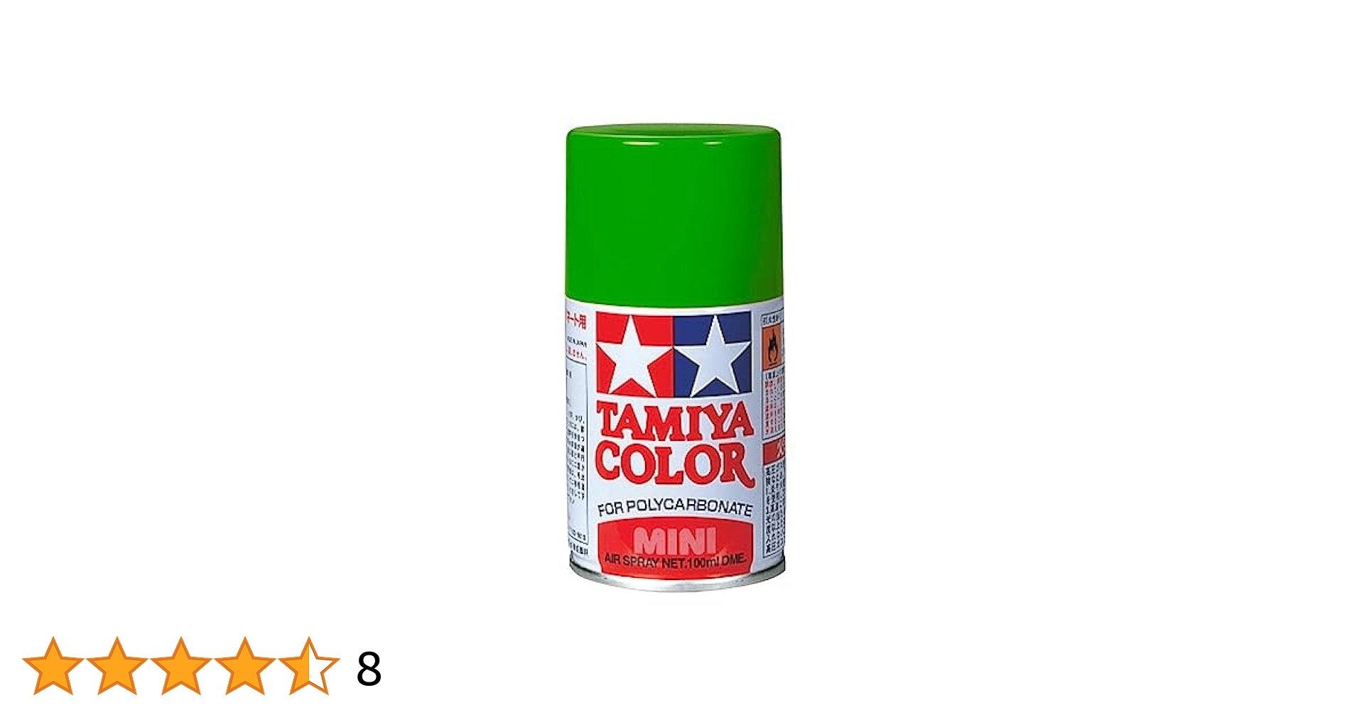 Amazon | タミヤ(TAMIYA) ポリカーボネートスプレー PS-44