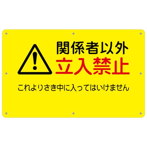 y`Ev[gRzF 34cm×21cm1mm ϋvu pۉH+8ӏ5mmvplŔ W TC ӊN x ZLeB U fh~   X ԏ x h OΉ (֌W҈ȊO ֎~)