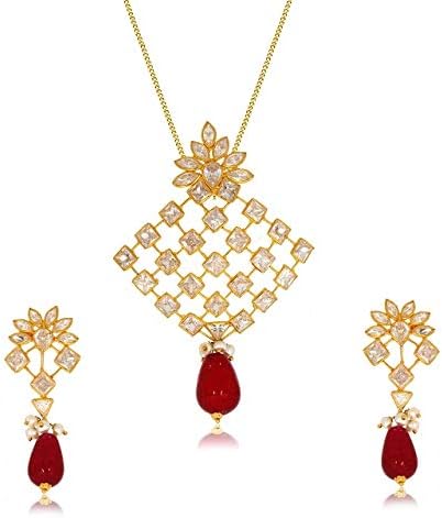 Senco Gold18k (750) Yellow Gold Jewellery Set