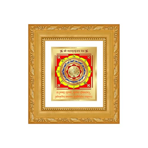 Image of DIVINITI Siddh Energised Maha Mrityunjaya Yantra | 24k Gold Plated Foil Healing Protection Vastu Frame for Home, Office & Puja Room | Spiritual Yantra for Protection, Healing & Positive Energy (12 X 11 CM)