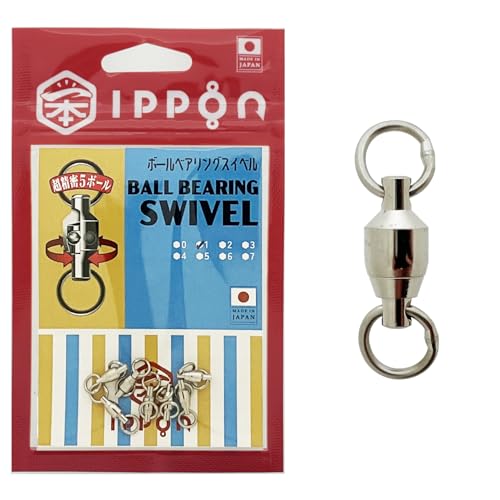 IPPON ({) {[xAOXCx { XeX TJ p ނ d| (#1/7/x:27kg)