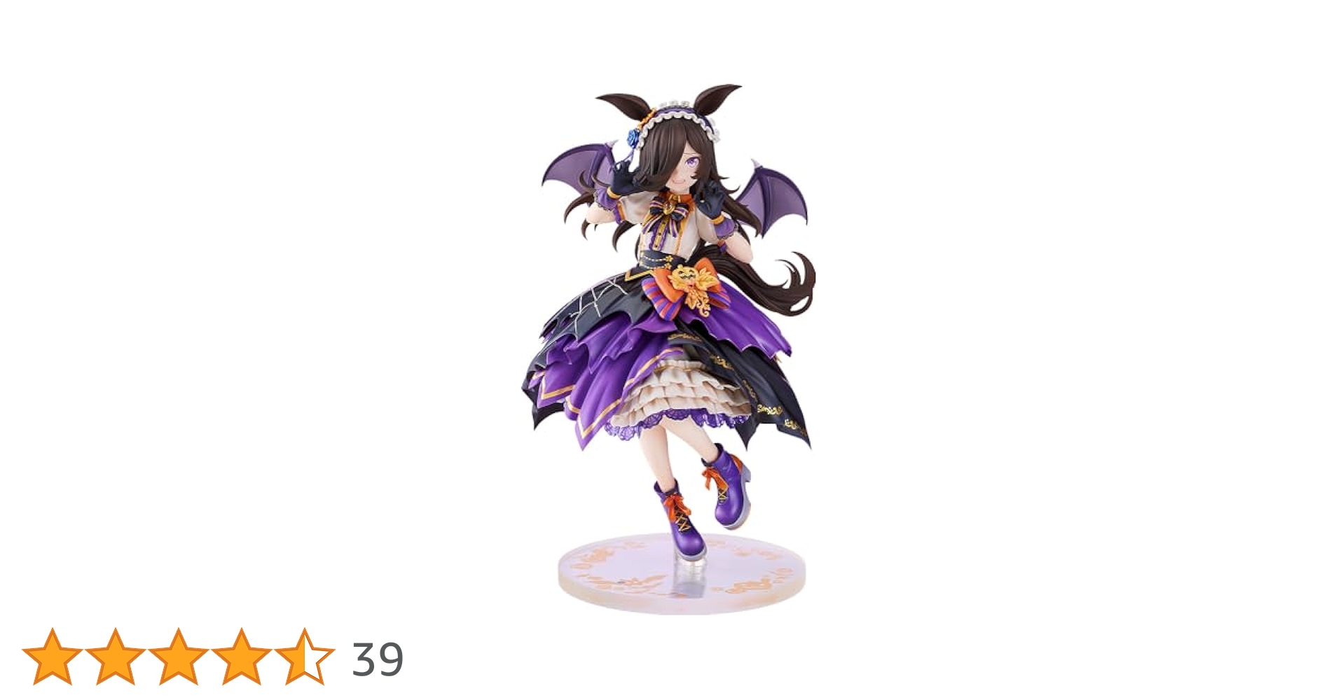 ウマ娘　ライスシャワー　Make up Vampire フィギュア　(未開封) フィギュア: ウマ娘 プリティーダービー ライスシャワー～Make