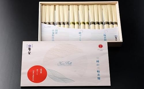 [巽製粉]麦坐(むぎくら) 三輪素麺 三種 Kura Belle