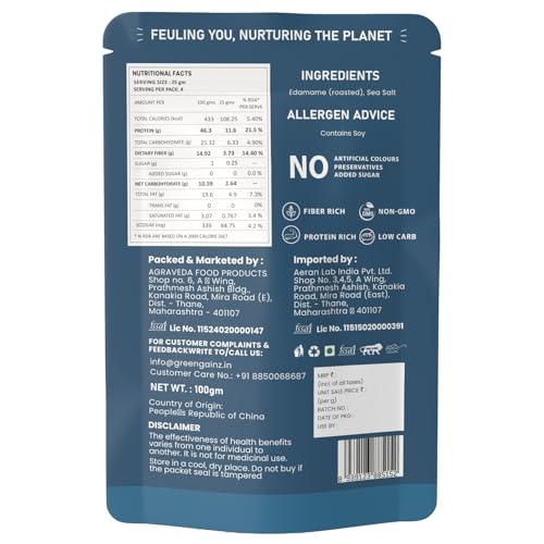 Green Gainz Roasted Edma Beans (Edamame) Classic Flavour (pack of 9-100gm each) | 100% Veg High Protein Snack | No Added Sugar | Non-GMO | Rich in Fiber | No Gluten
