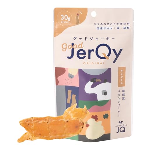 チキンジャーキー プレミアム スナックミー グッドジャーキー 3袋入 チキン ジャーキー 無添加 高タンパク プロテイン 低脂質 おつまみ おやつ ダイエット (オリジナル)