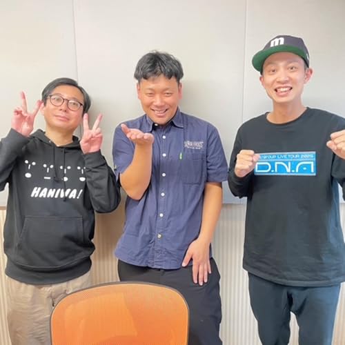 #11 よふかしイエローのピースチューズデー