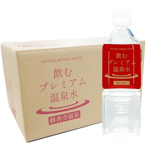 NATURAL MINERAL WATER 飲むプレミアム温泉水 修善寺温泉 500ml×96本