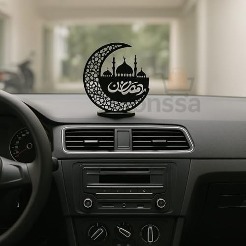 Car Dashboard God Idol - Elegant God Idols for Car Dashboard, Decorative God Statues for Vehicle Interior, Divine Presence Figurines, Enhancing Spiritual Ambience - Muslim Dn 6