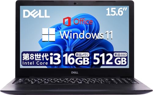 DELL【Corei5 第8世代】軽量ノートパソコン Windows11 カメラ Amazon.co.jp: 【整備済み品】 【第8世代CPU+Webカメラ搭載+