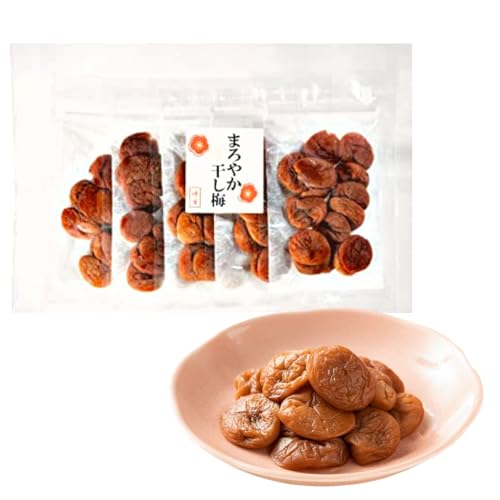 博屋 まろやか干し梅 種なし 業務用 種無し梅 種抜き 梅干し 甘い 熱中 お菓子 うめ バラ 個包装 チャック袋入 (50g x 5)