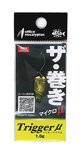 Amazon.co.jp: Office eucalyptus(オフィスユーカリ) ルアー トリガー