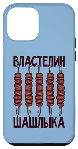 iPhone 12 mini Shashlik Barbecue Russian Skewers Russian Barbecue Russia Case