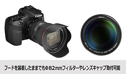Amazon | NinoLite EW-88C、EF24-70mm F2.8L II USM 対応レンズフード 