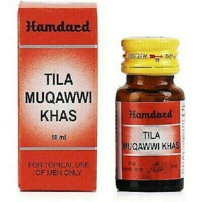 See full amazon price history chart for Hamdard Tila Muqawwi Khas 10ML (Pack Of 4) Hamdard Tila Muqawwi Khas 10ML (Pack Of 4) (B08PNW4SKP) Amazon Price History, Amazon Price Tracker