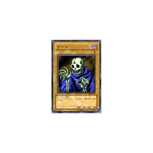 Amazon.co.jp: 【遊戯王シングルカード】 《ビギナーズ・エディション1