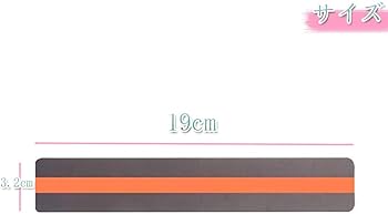 Amazon | YFFSFDC 読書ガイド しおり 8枚セット 8色