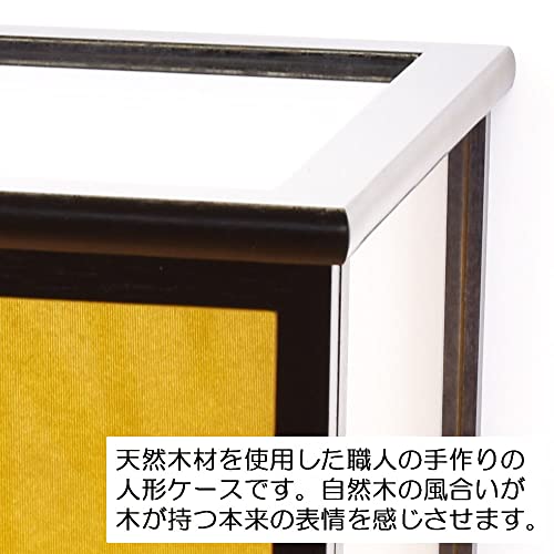 Amazon.co.jp: 陣屋 日本の伝統美を紹介します。: 人形ケース