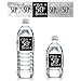 Black and Silver 50th Birthday Party Water Bottle Labels - Shiny Foil - 24 Count